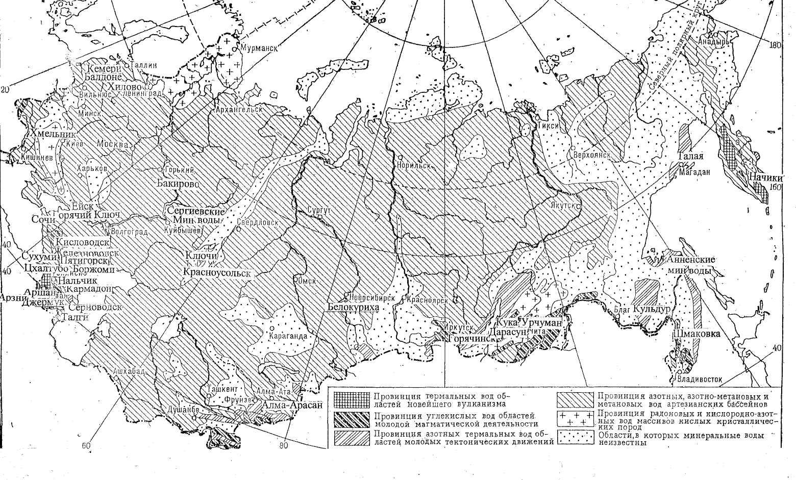 Карта воды россии