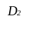Frame15