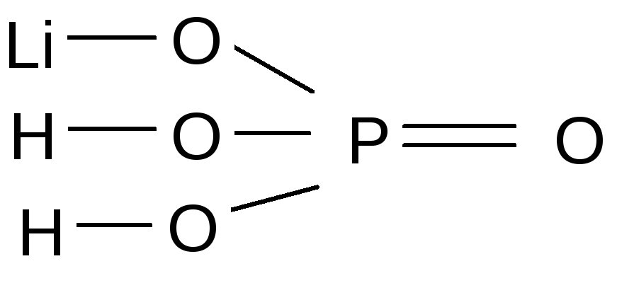 2 гидрофосфат калия. H3po4 графическая формула. Гидрофосфат структурная формула. Структурная формула дигидро фосыата калсий. Графическая формула дигидроортофосфата.