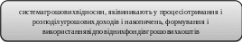 Скругленный прямоугольник 6