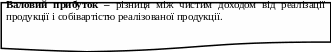 Блок-схема: документ 398