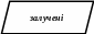 Параллелограмм 578