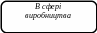 Скругленный прямоугольник 376