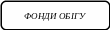 Скругленный прямоугольник 586