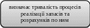 Скругленный прямоугольник 624