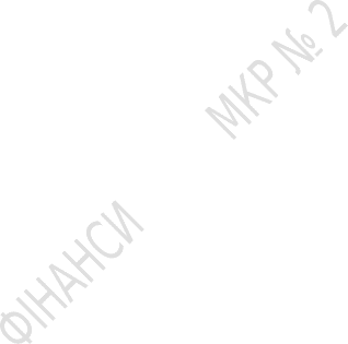 PowerPlusWaterMarkObject220544293