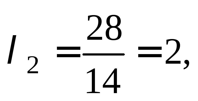 Линейная 5 1