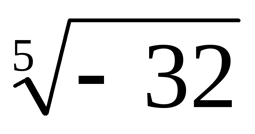 M корень из 5. Корень из 144. Корень из 64. Формула t 2п корень из l/g. Знак извлечения корня.