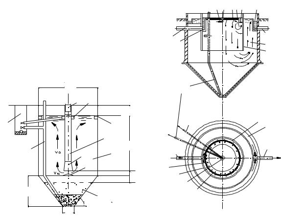 Вертикальный отстойник чертеж