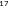 Автофигура 13