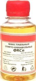 Припои и флюсы