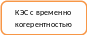 Скругленный прямоугольник 46