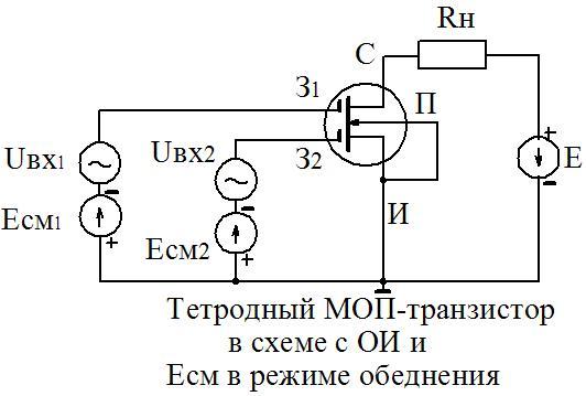 Кп306 схема включения