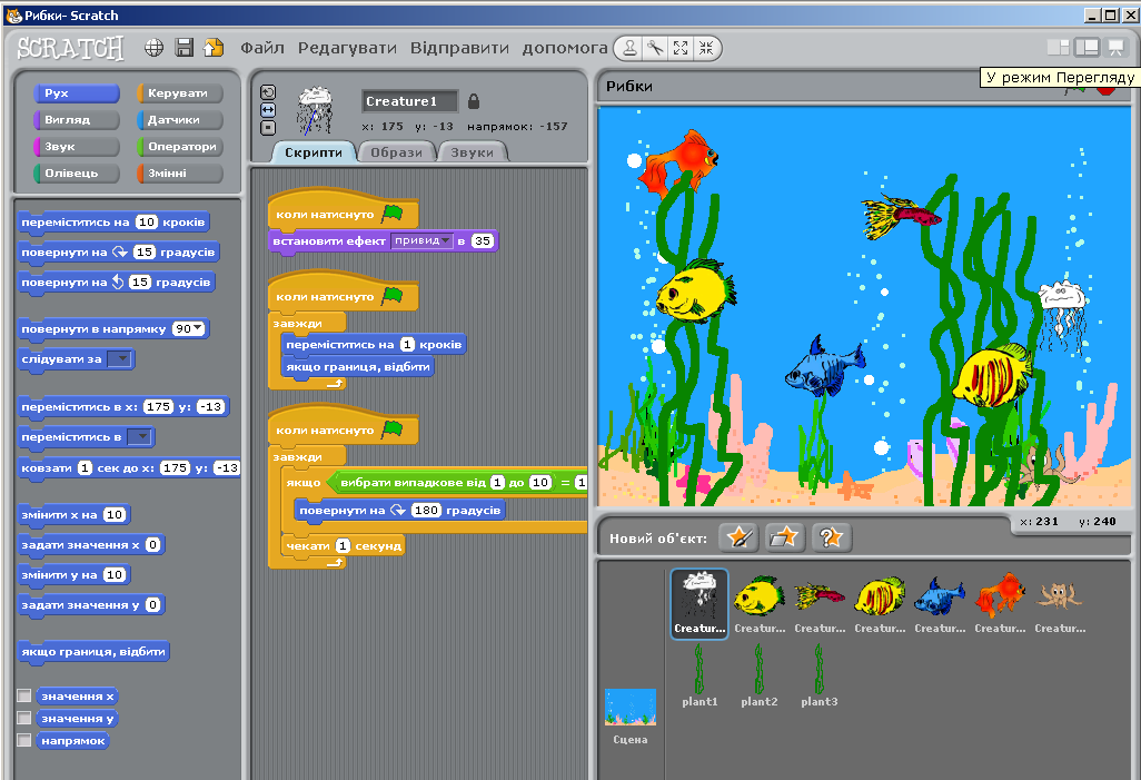 tree - Form builder that allows dynamic flow based on answers - User Experience