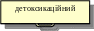 filecab3