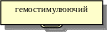 filecab3