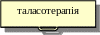 filecab3