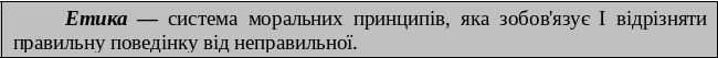 Frame37