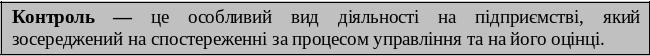 Frame25