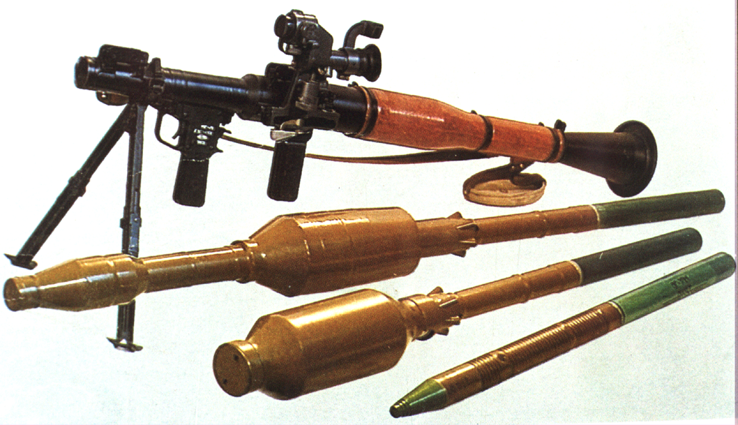 Противотанкового гранатомета рпг 7. РПГ 7. Ручной противотанковый гранатомет «РПГ-7», «РПГ-7д». РПГ 7 ПГ-7вм. Калибр гранатомета РПГ-7в.