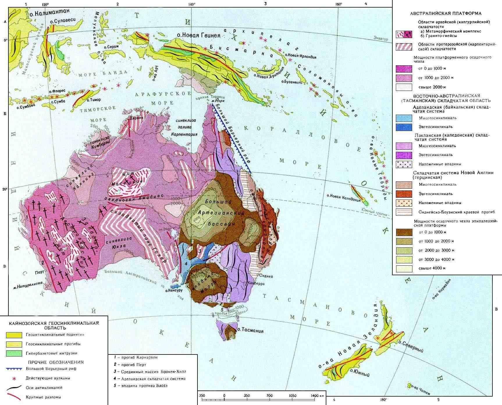 Геологическое строение Австралии карта