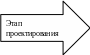 Right Arrow 46