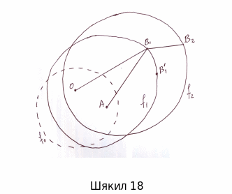 Frame21