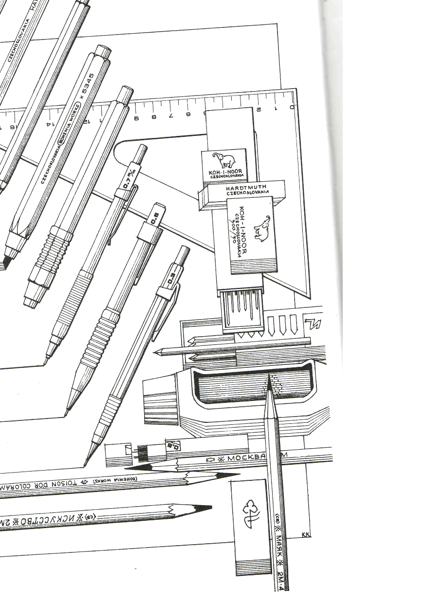 Чертеж карандаша. Чертеж карандашом. Чертежный карандаш. Линейные графические инструменты. Чертеж механического карандаша.