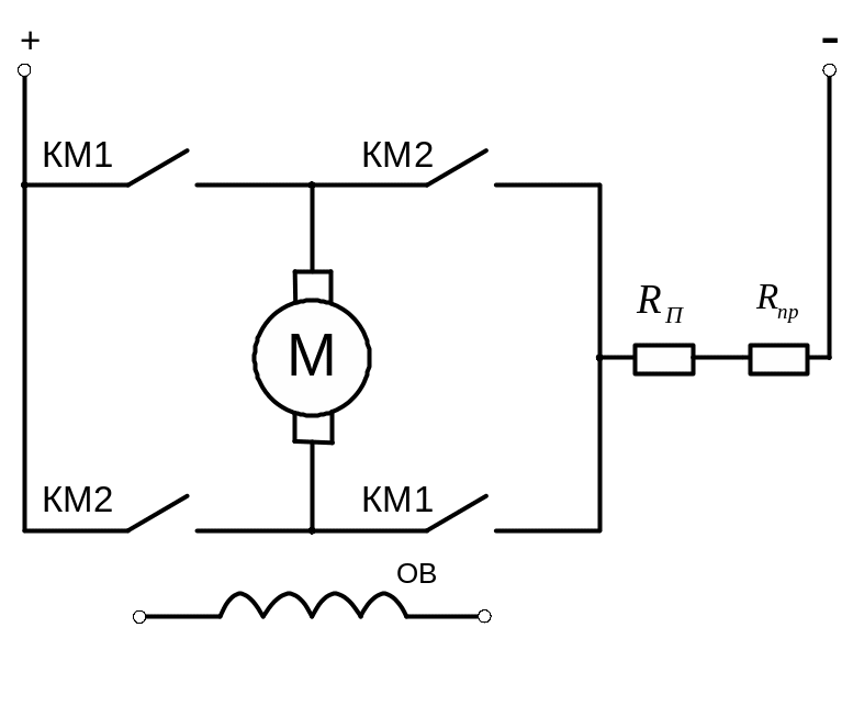 дпт нв схема включения. схема частотного регулирования скорости двигателя постоянного тока. дпт нв схема. дпт нв схема. пусковой реостат двигателя постоянного тока.