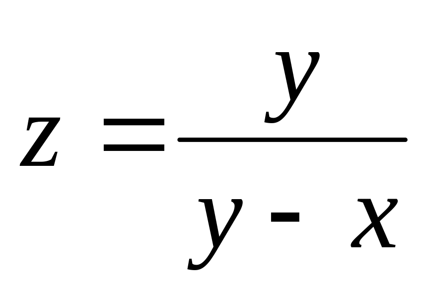 Функция 3 порядка