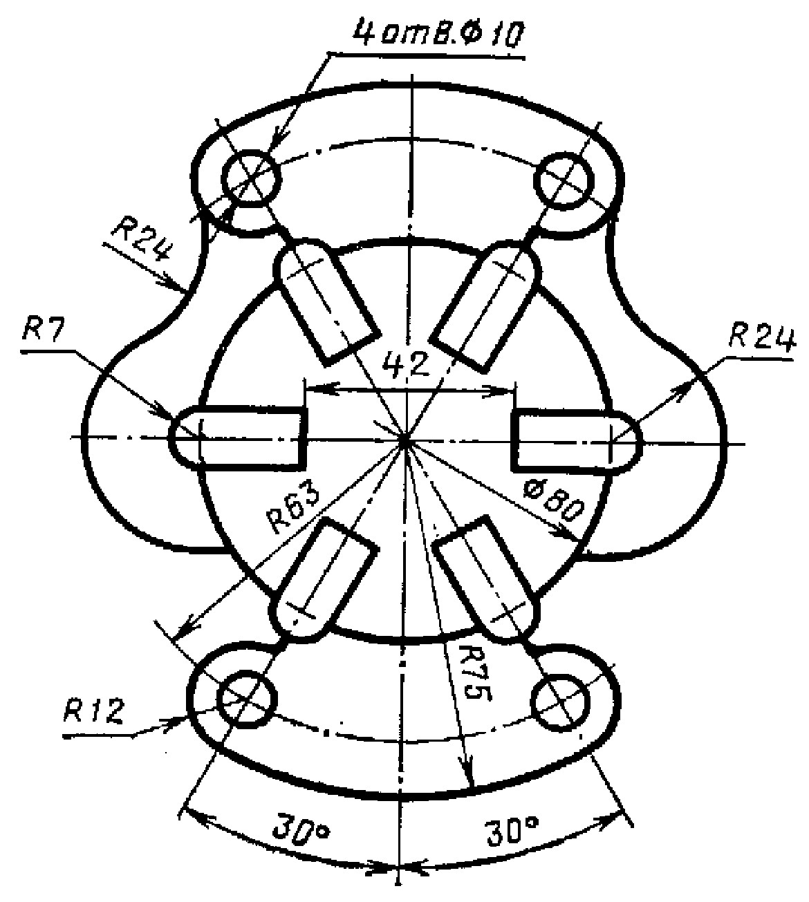 Чертеж крышка инженерная графика сопряжение Контрольная работа № 1 Geometric drawing, Cad drawing, Autocad drawing