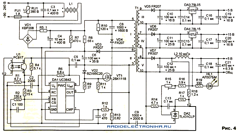 Russian HamRadio - Ремонт радиотелефонов FUNAI, PANASONIC, SAMSUNG, SONY. Глава