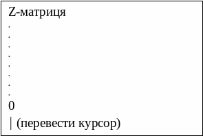 Frame1