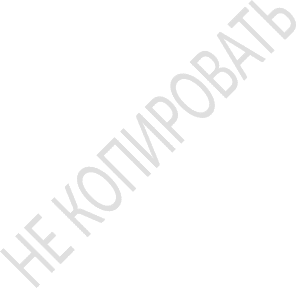 PowerPlusWaterMarkObject357732486