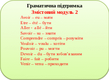 Скругленный прямоугольник 39