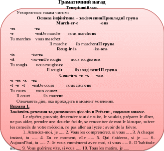 Скругленный прямоугольник 35