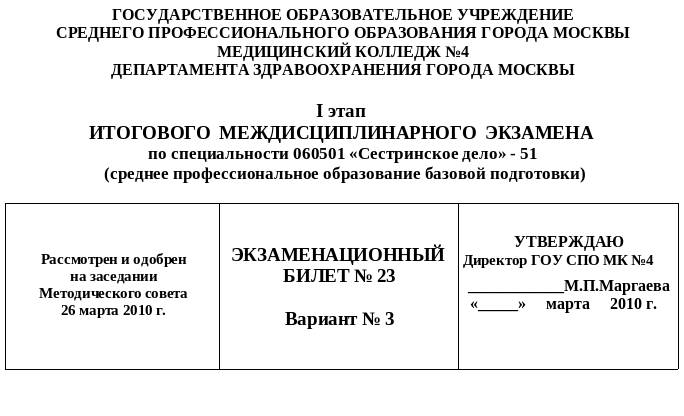 Frame1