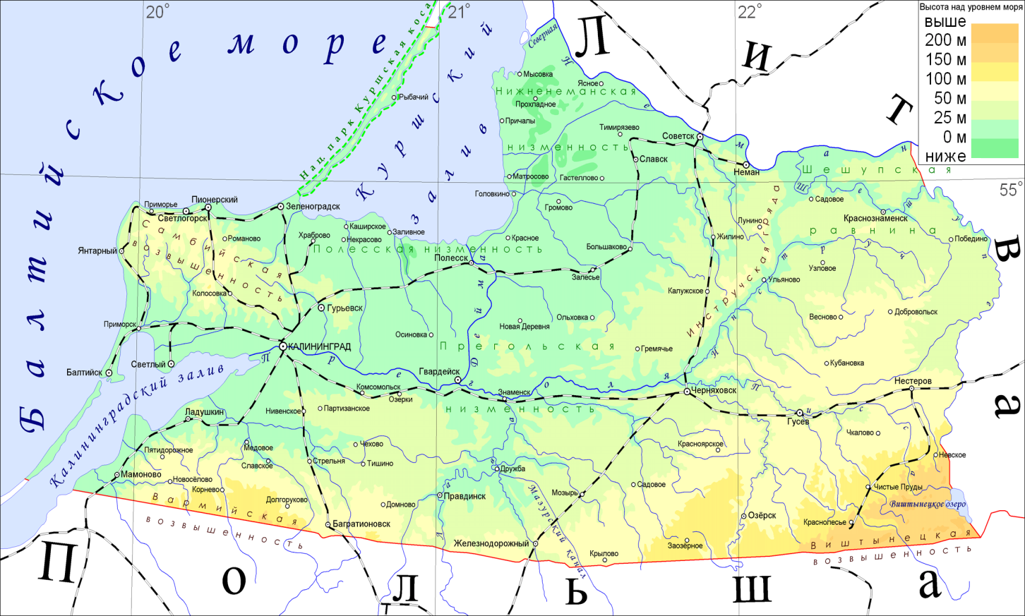 Глава 1. Физико-географический очерк