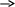 Straight Arrow Connector 5