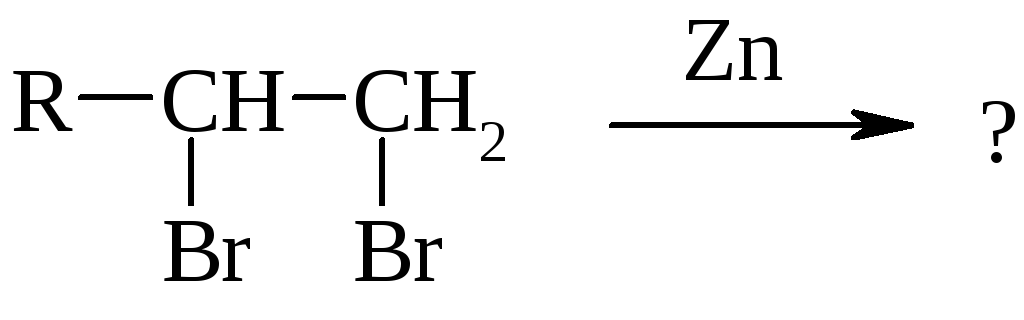 Цинк водород бром. 1 4 Дибромбутан плюс цинк. 1 3 Дибромбутан с цинком. Бромбутан плюс цинк. 1 4 Дибромбутан и магний.
