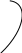 Дуга 521