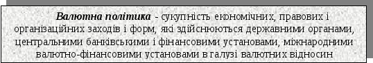 Frame312