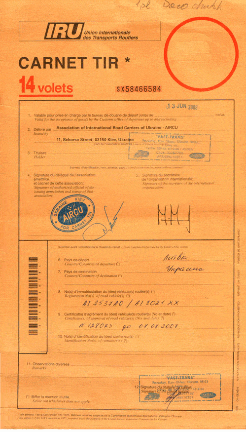 3.2. Книжка мдп (carnet tir) – правовой механизм регулирования ...