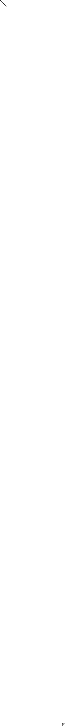 Выноска 1 24
