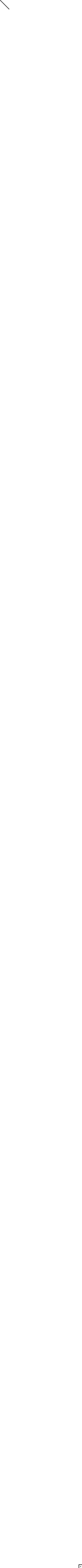 Выноска 1 38
