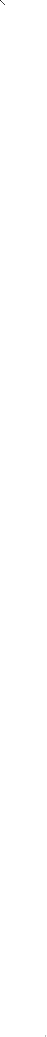 Выноска 1 29