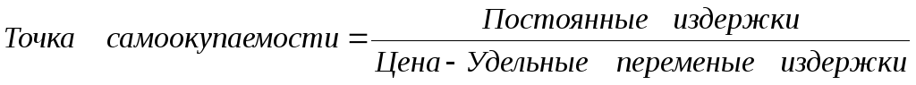 Бизнес план это система доказательств