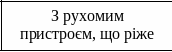 Frame3