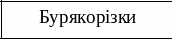 Frame1