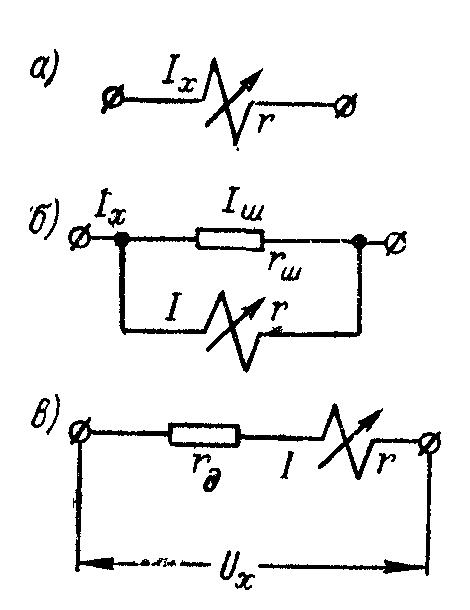 Схема электрическая принципиальная вольтметра в7 41